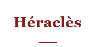 Héraclès Serrurier Héraclès à Chevilly-Larue 94550